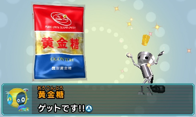 ���������åȤǤ�!!