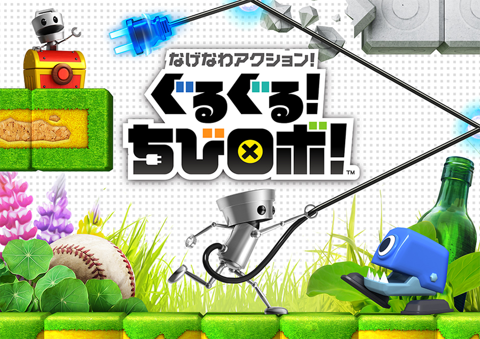 �ʤ��ʤ異������󡪤��뤰�롪���ӥ��ܡ�