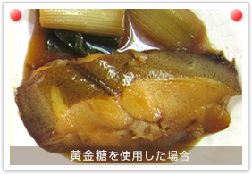 ����������Ѥ������