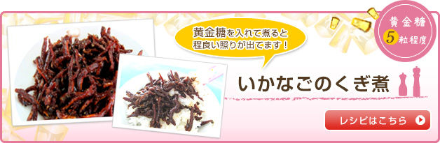 �����ʤ��Τ�����