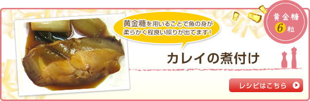 ���쥤�μ��դ�