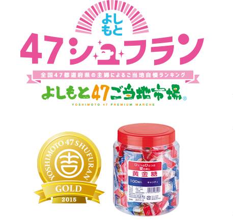 �褷���47����ե��